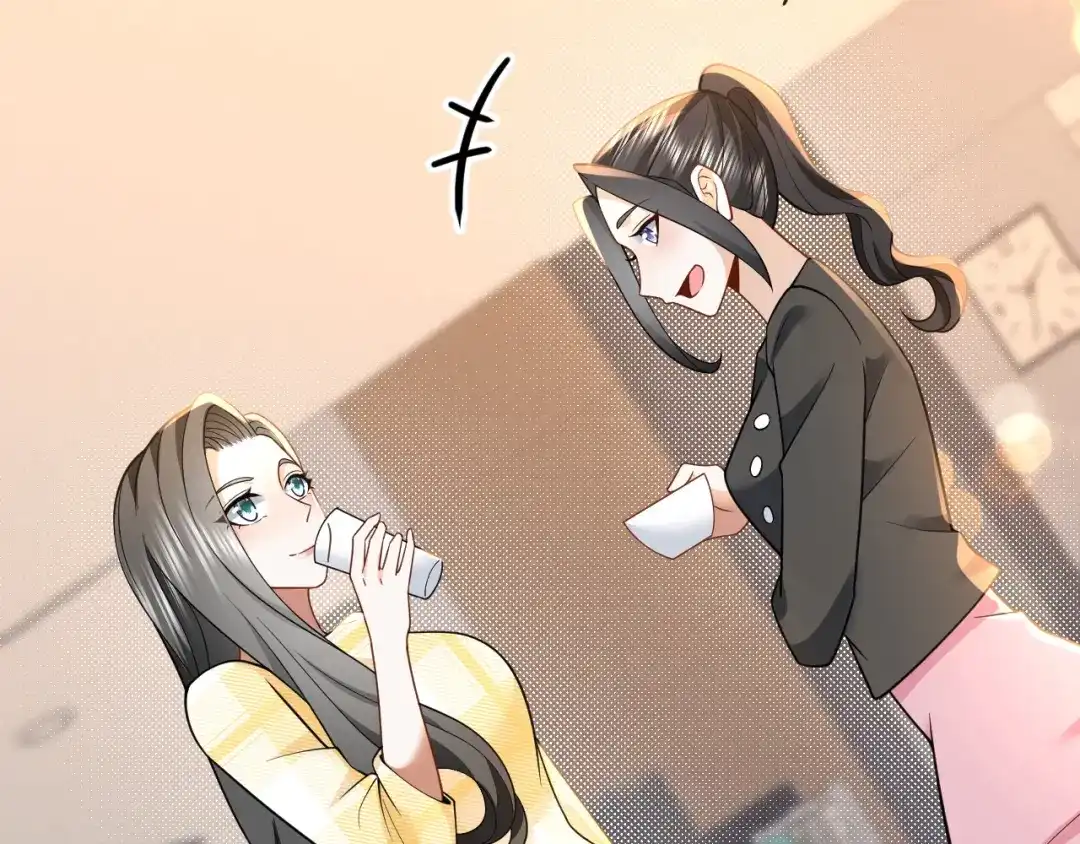 《重生：我才是娱乐天王》电影主题曲，那些年！ 第8页