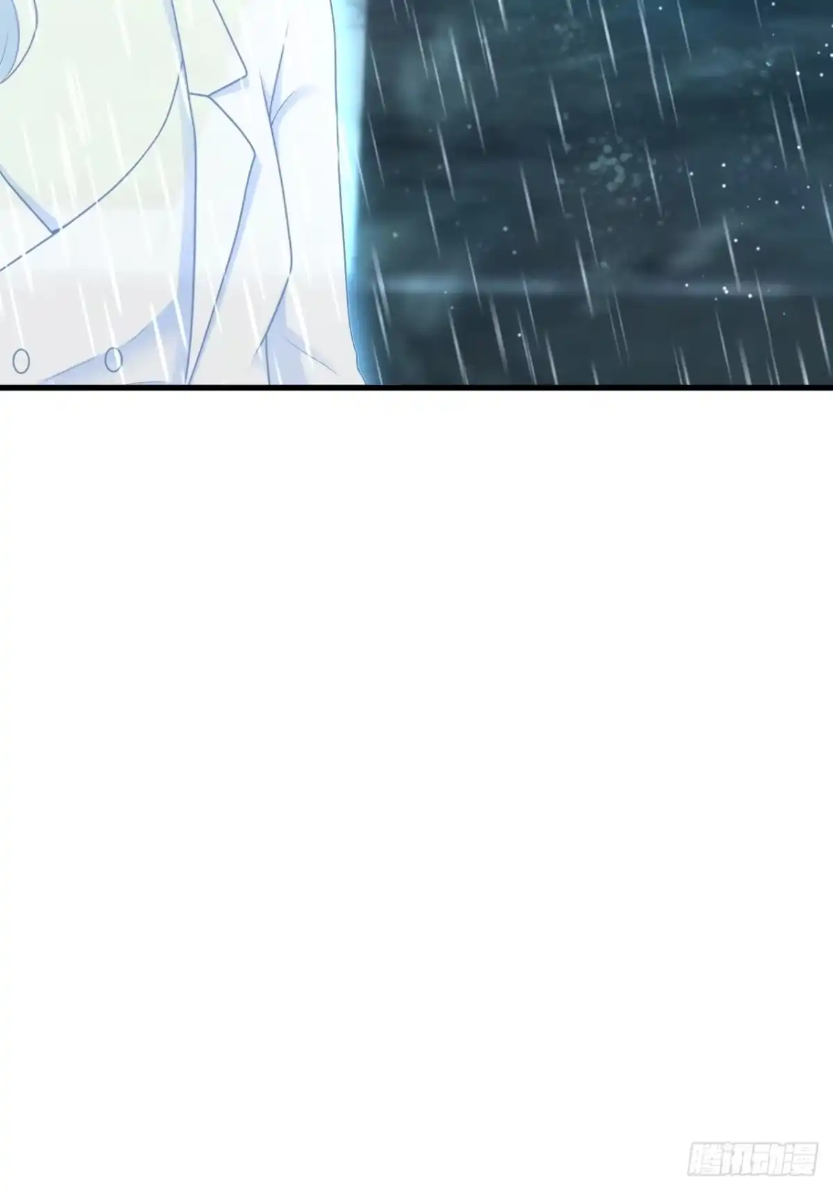 《重生销冠的职场开挂指南》第2话 牛马觉醒 第46页