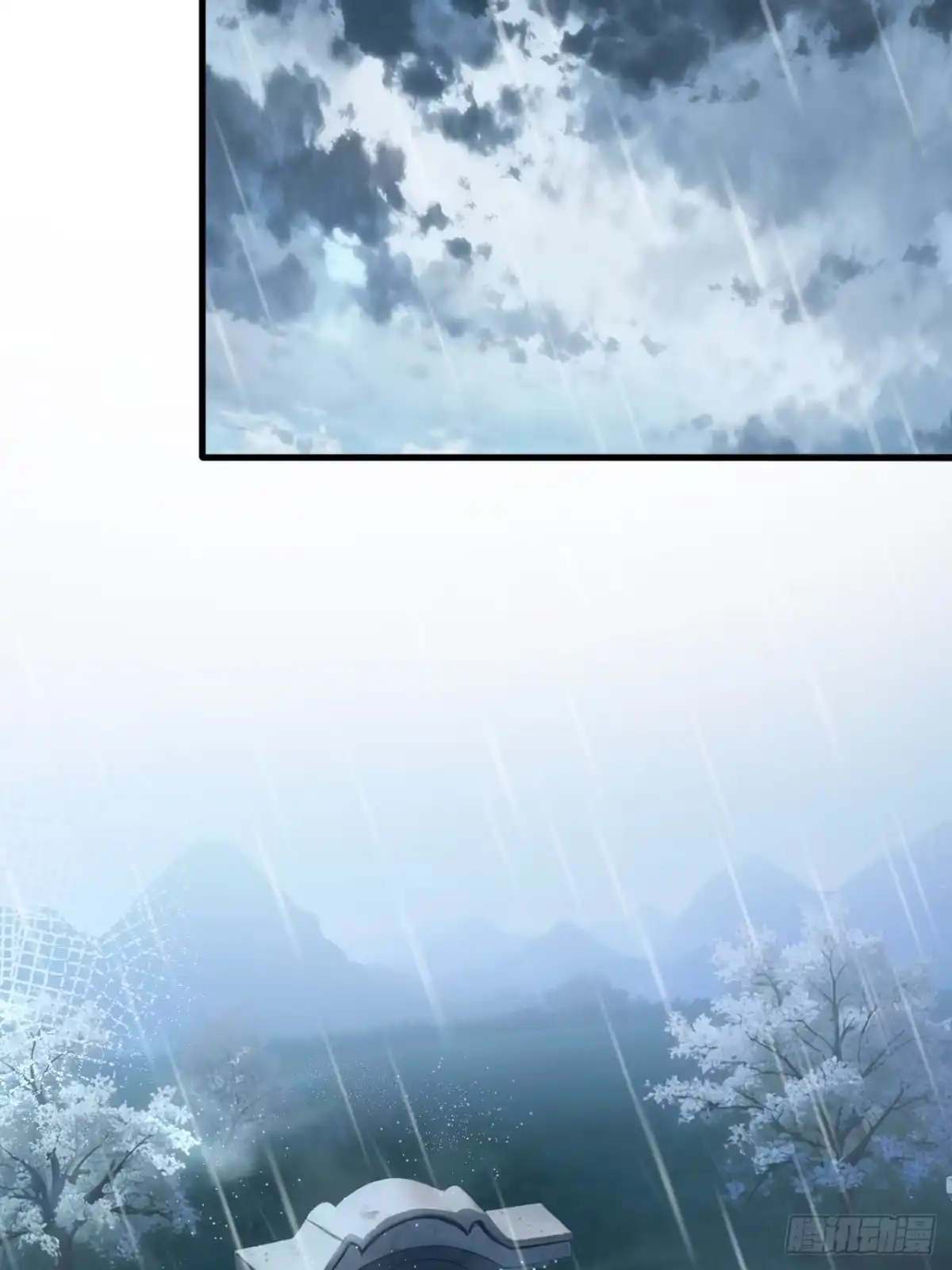 《重生销冠的职场开挂指南》第2话 牛马觉醒 第41页