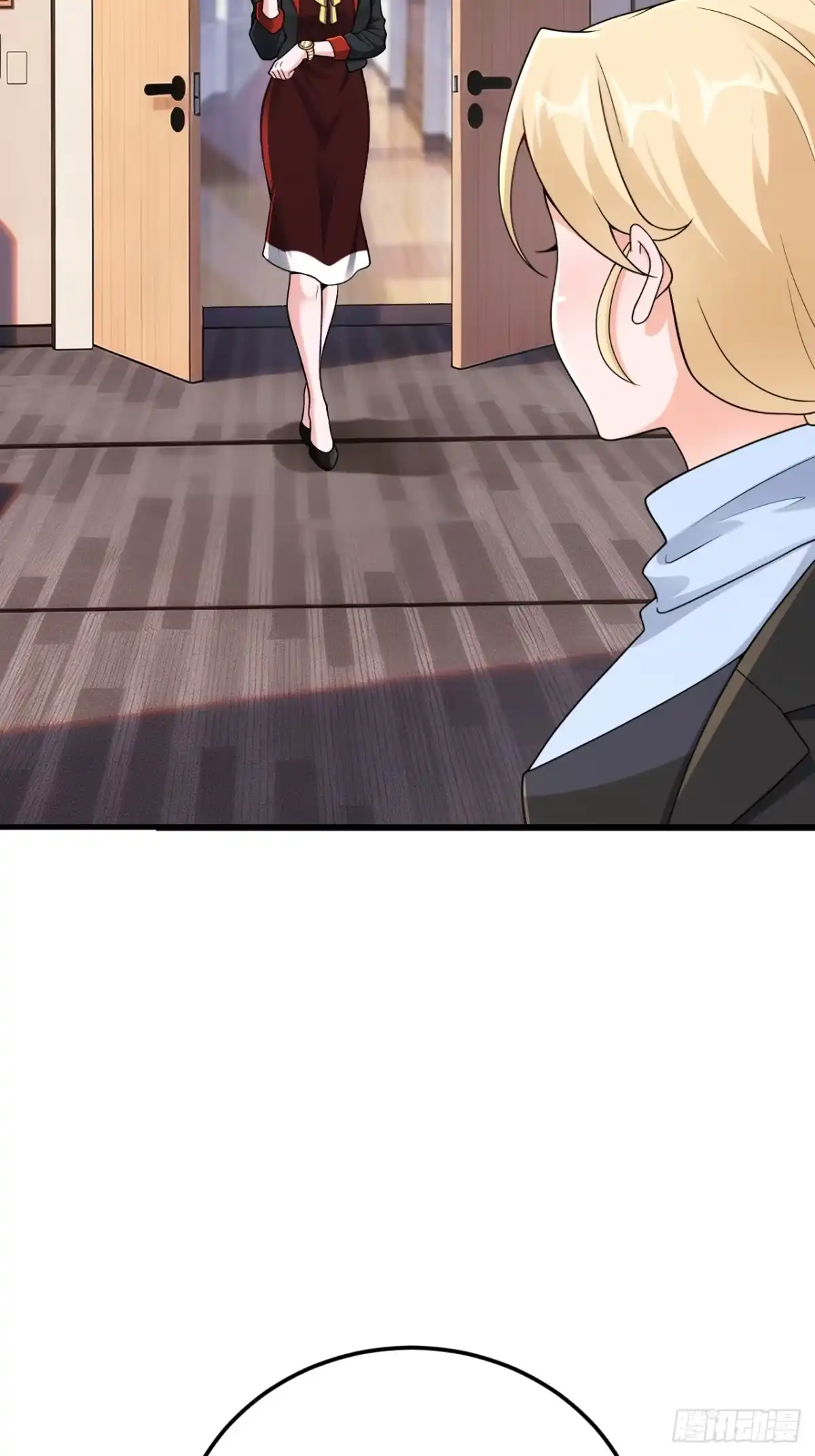 《重生销冠的职场开挂指南》第3话 翘班度假很nice 第5页