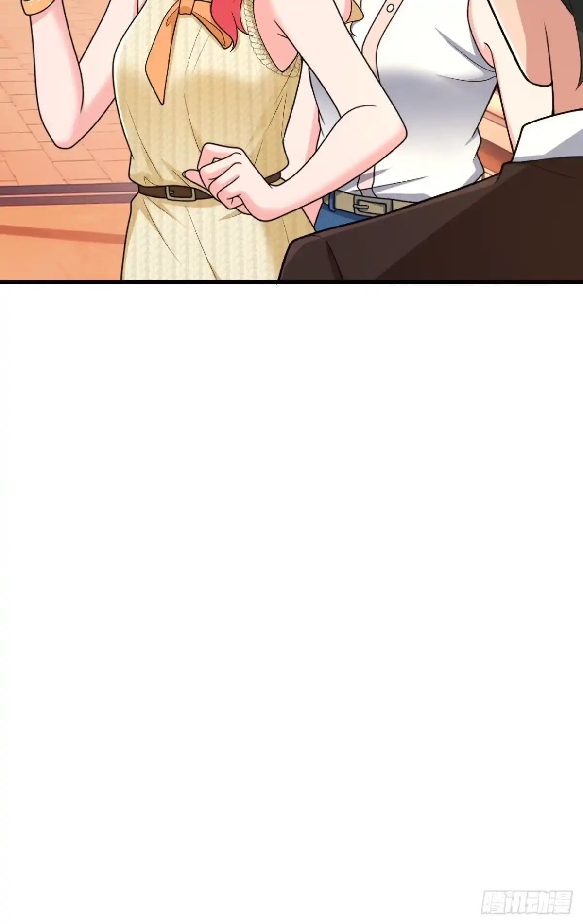 《重生销冠的职场开挂指南》第5话 追星也能开单？！ 第45页