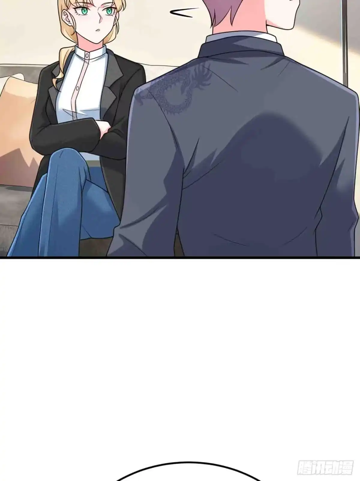 《重生销冠的职场开挂指南》第7话 签单拿奖两不误！ 第49页