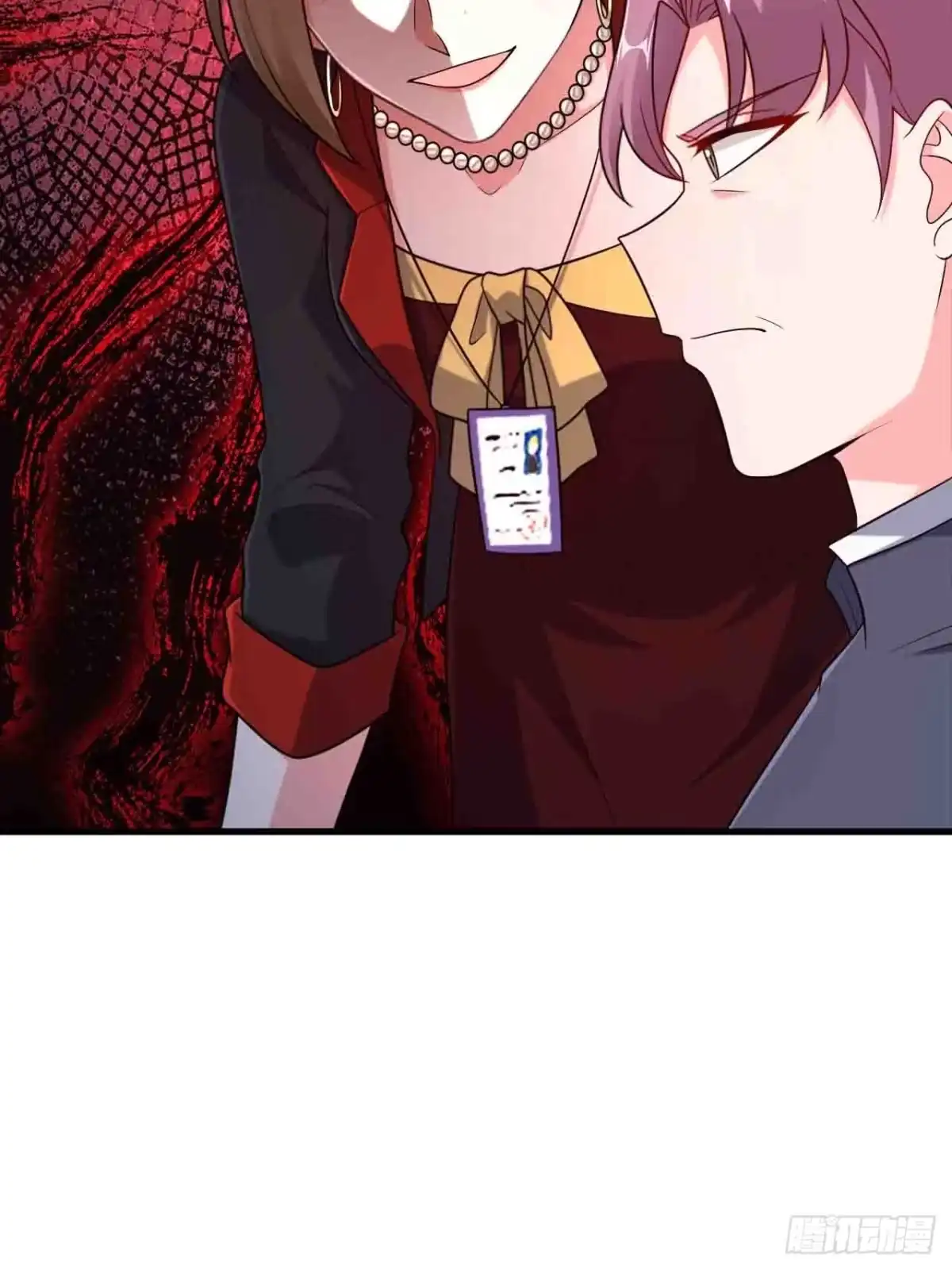 《重生销冠的职场开挂指南》第8话 爽约乌龙？！ 第57页