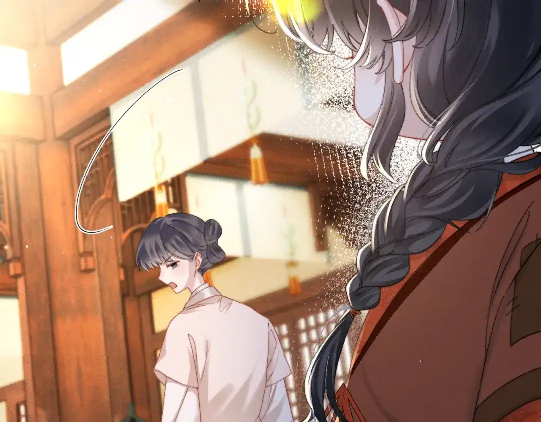 《重生选个纨绔爹爹当皇帝》第一话 重生，换个爹 第16页