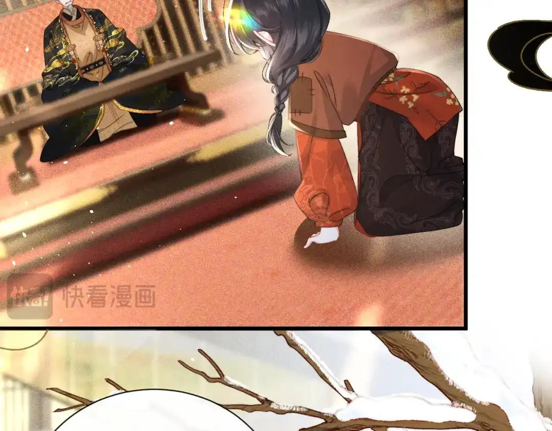 《重生选个纨绔爹爹当皇帝》第一话 重生，换个爹 第144页