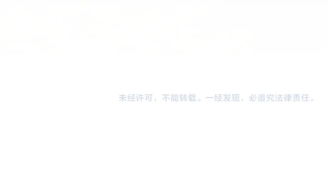 《重生选个纨绔爹爹当皇帝》第一话 重生，换个爹 第200页