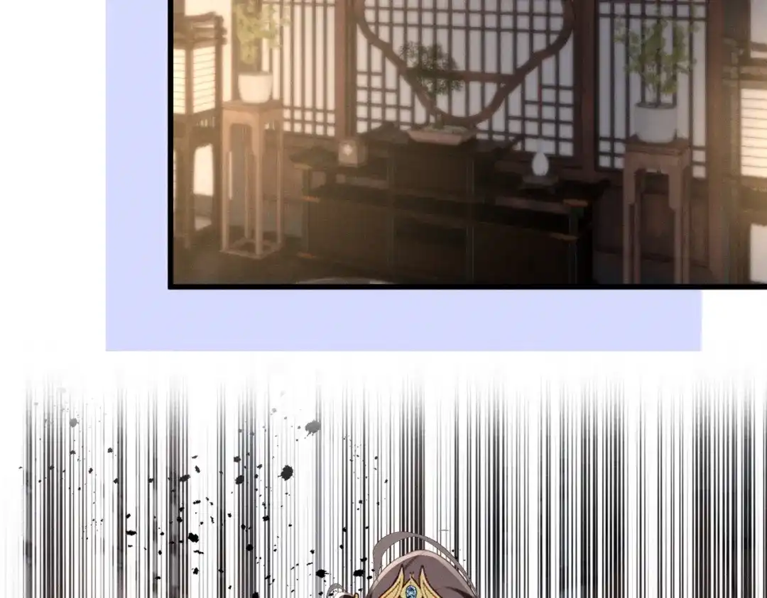 重生选个纨绔爹爹当皇帝 第10话 感同身受 第37页
