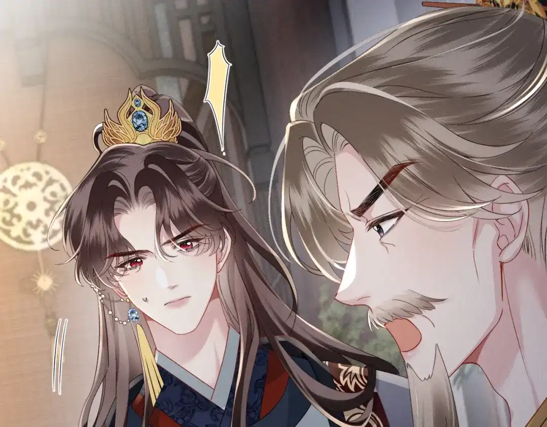 重生选个纨绔爹爹当皇帝 第10话 感同身受 第52页