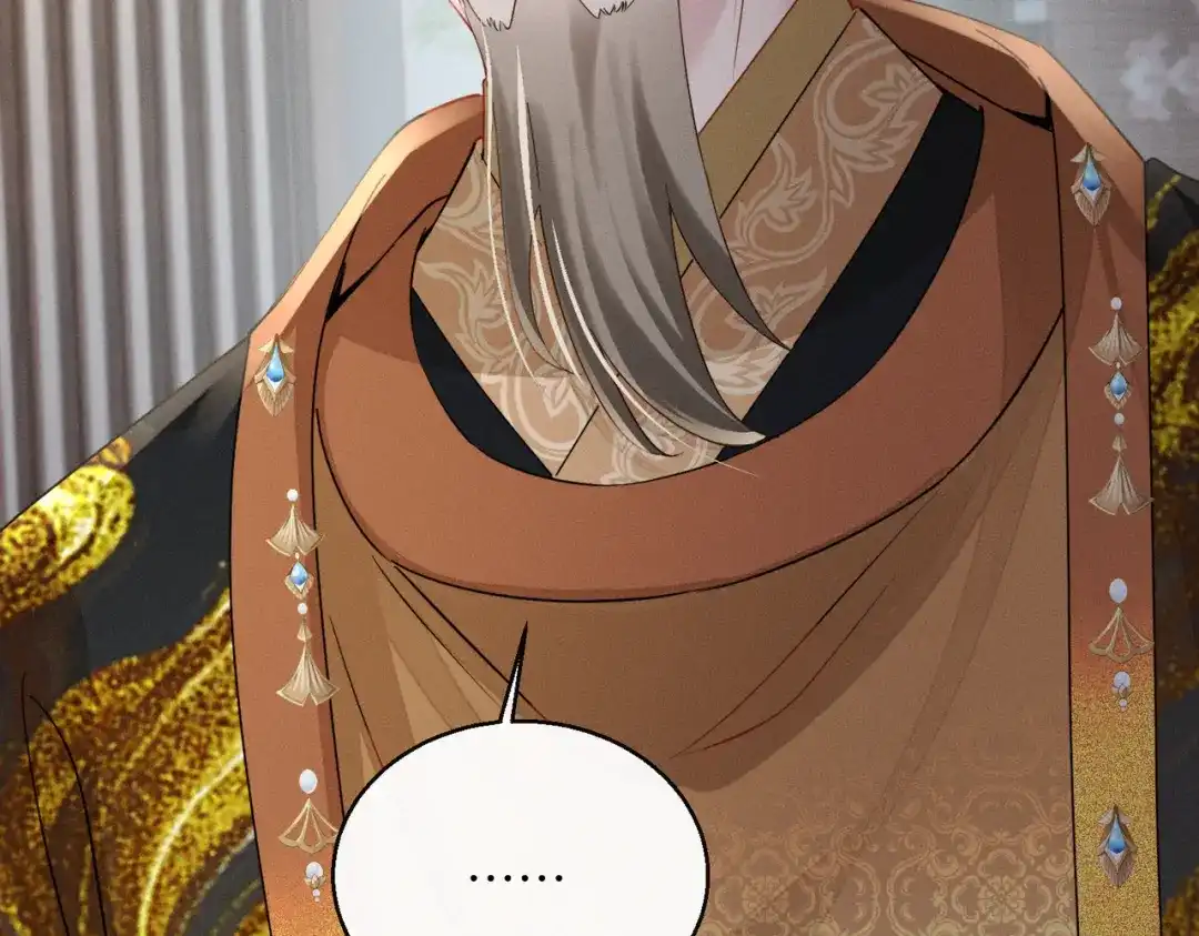 重生选个纨绔爹爹当皇帝 第10话 感同身受 第78页