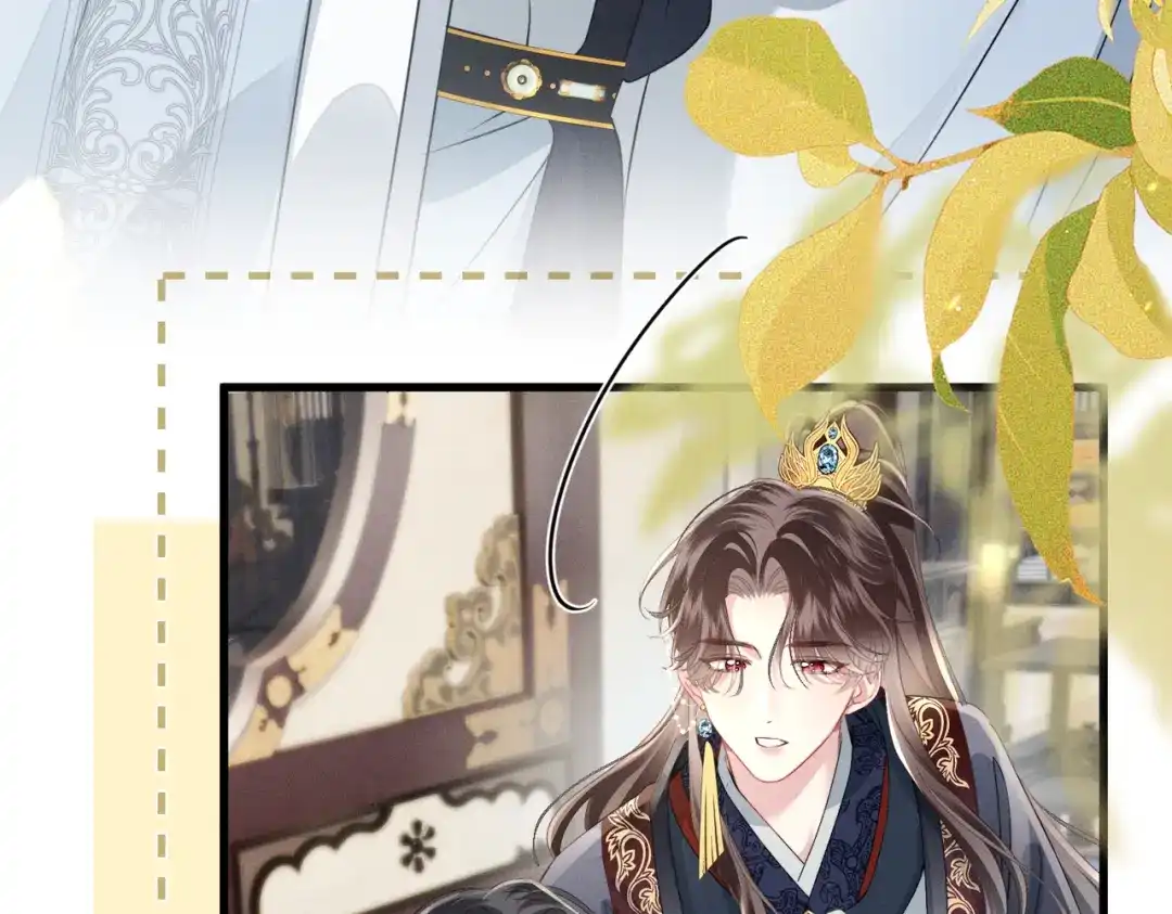 重生选个纨绔爹爹当皇帝 第10话 感同身受 第92页