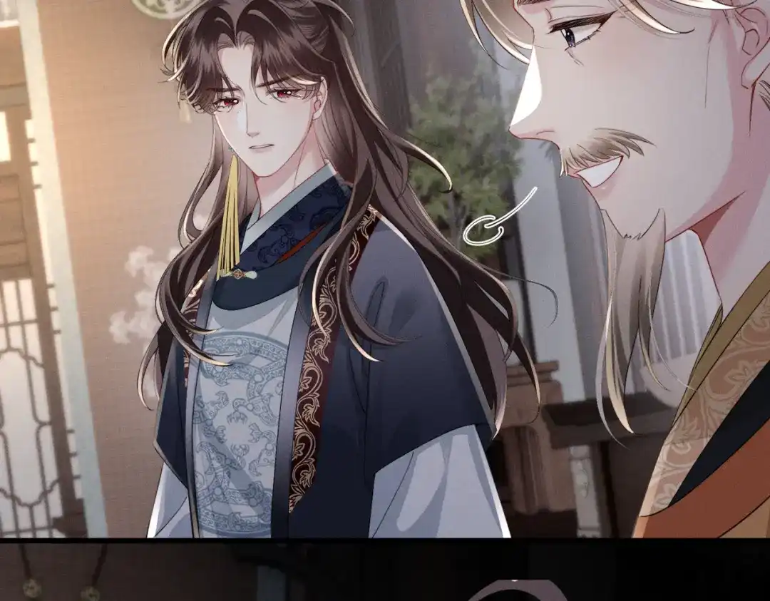 重生选个纨绔爹爹当皇帝 第10话 感同身受 第59页