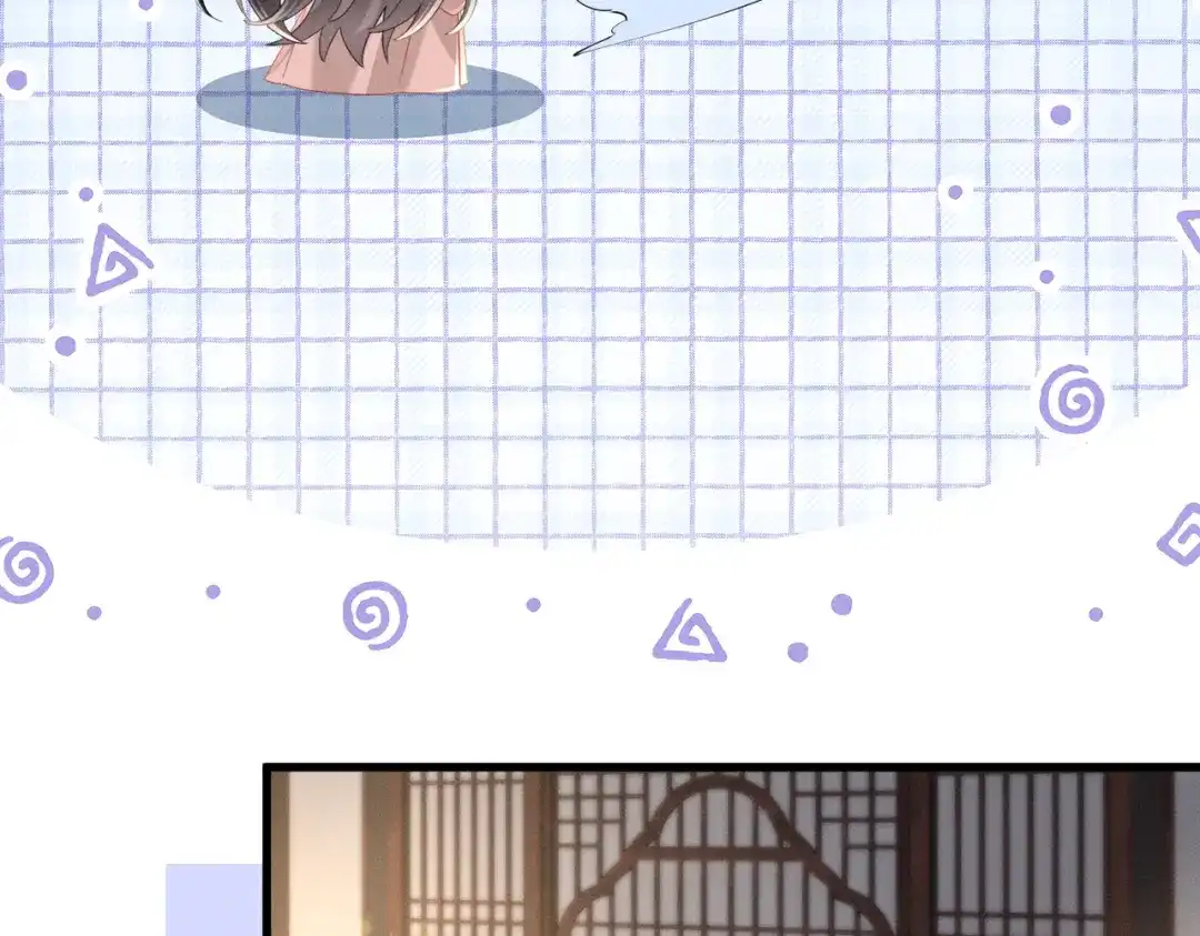 重生选个纨绔爹爹当皇帝 第10话 感同身受 第36页