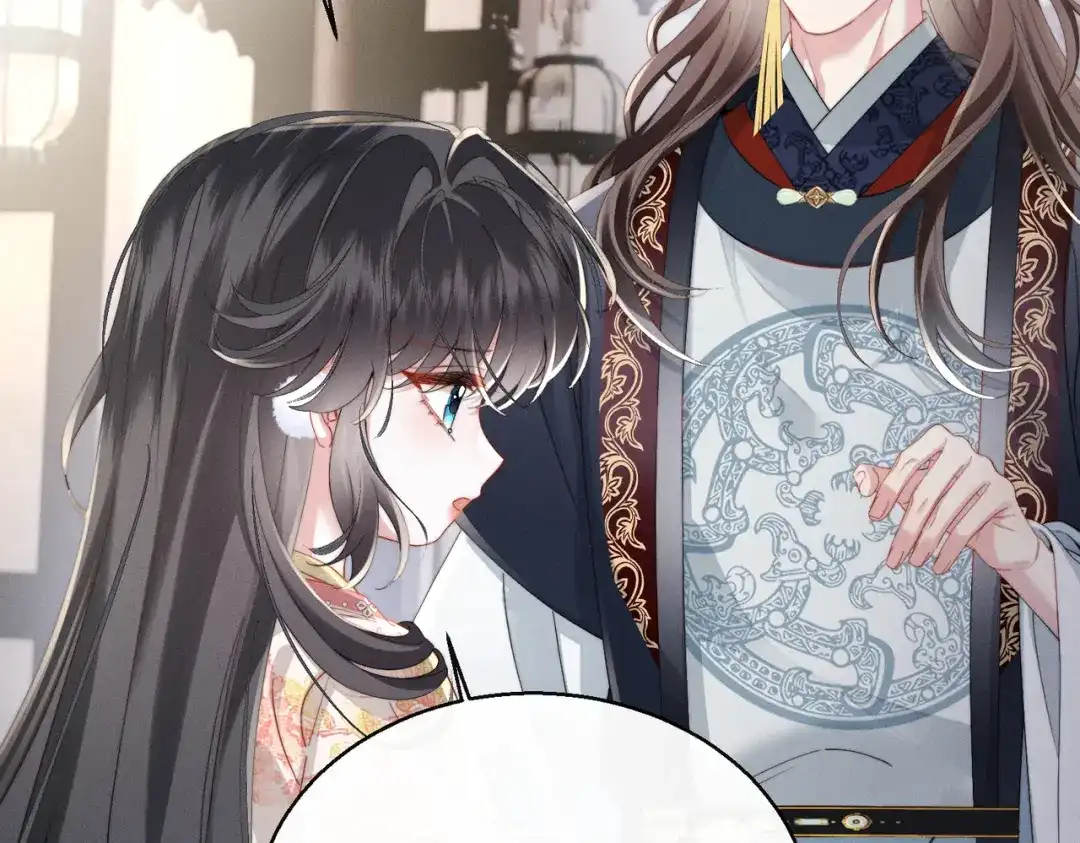 重生选个纨绔爹爹当皇帝 第10话 感同身受 第14页