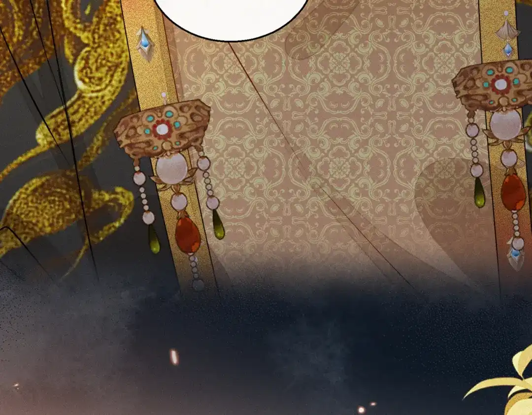重生选个纨绔爹爹当皇帝 第10话 感同身受 第79页