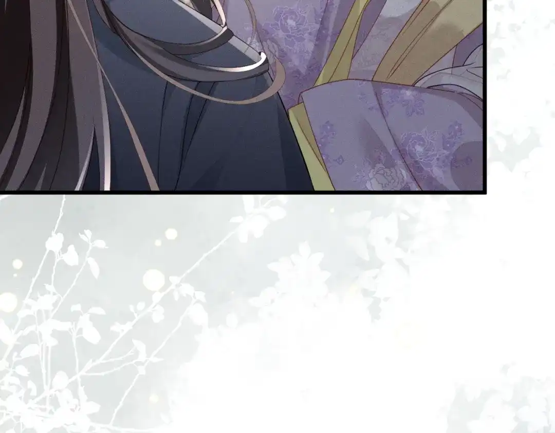 重生选个纨绔爹爹当皇帝 第11话 谣言 第67页