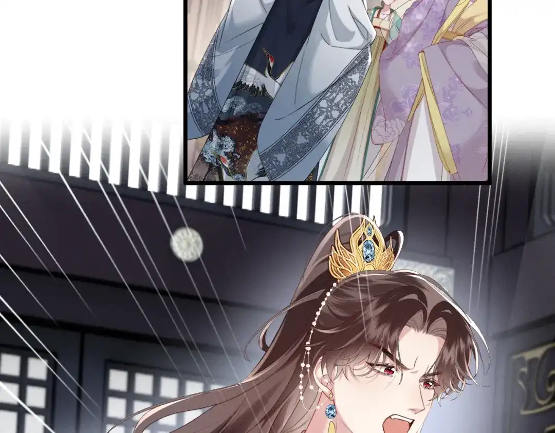 重生选个纨绔爹爹当皇帝 第11话 谣言 第61页