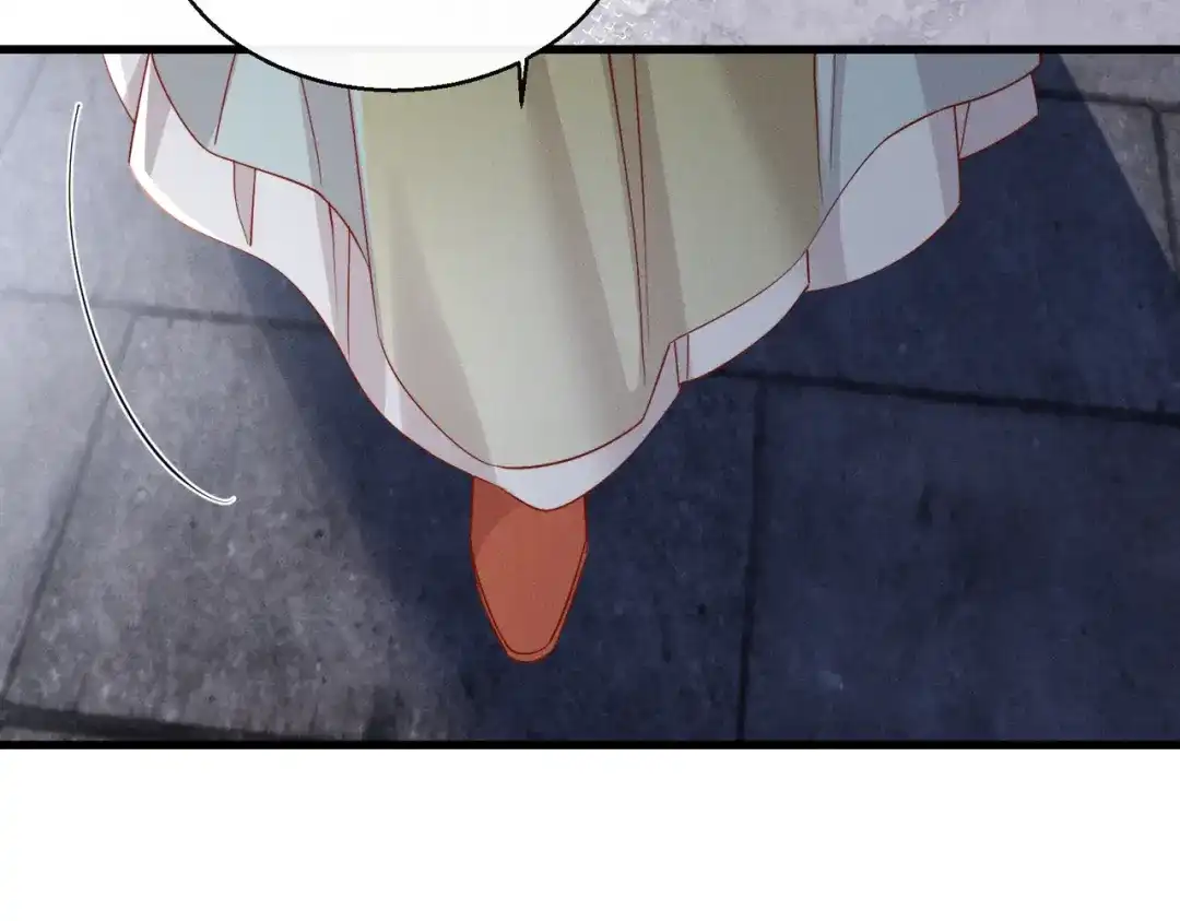 重生选个纨绔爹爹当皇帝 第11话 谣言 第77页