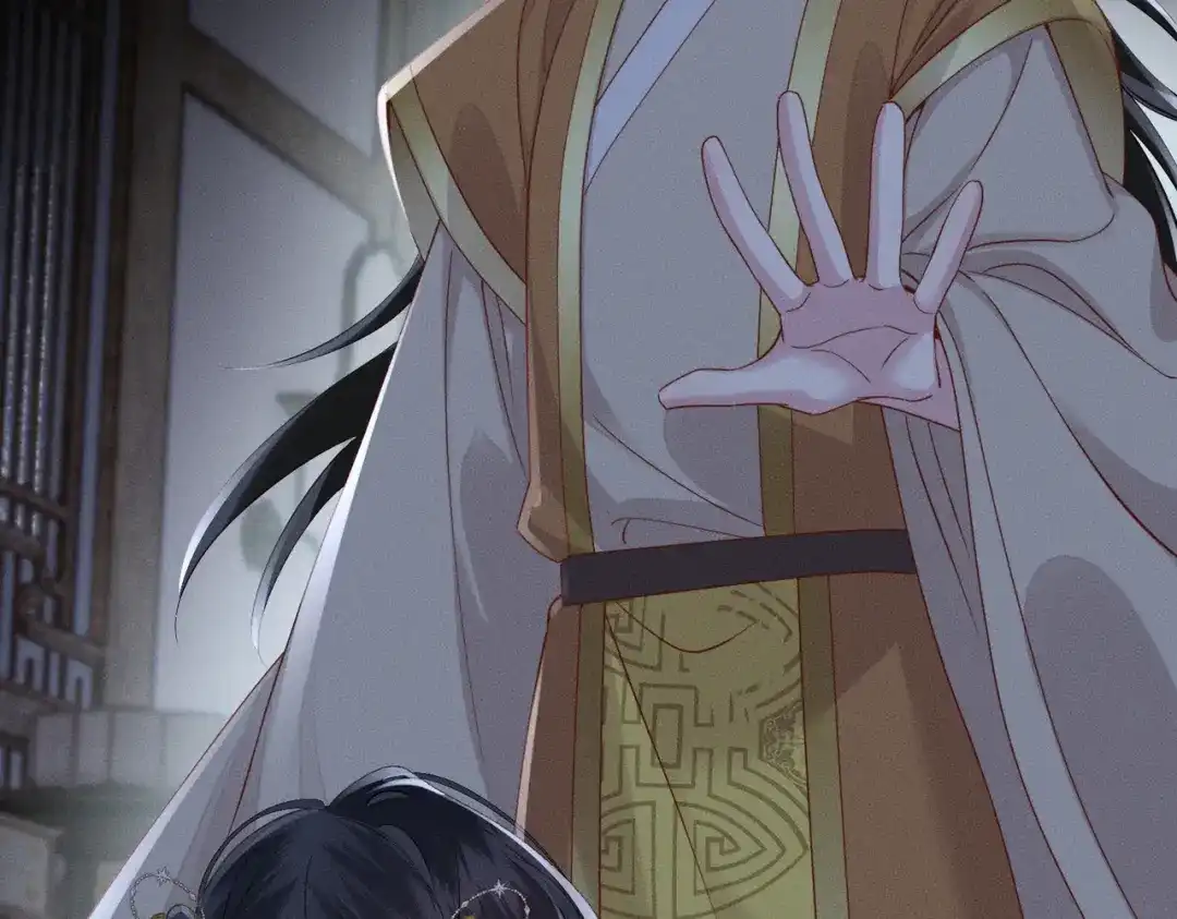 重生选个纨绔爹爹当皇帝 第11话 谣言 第30页