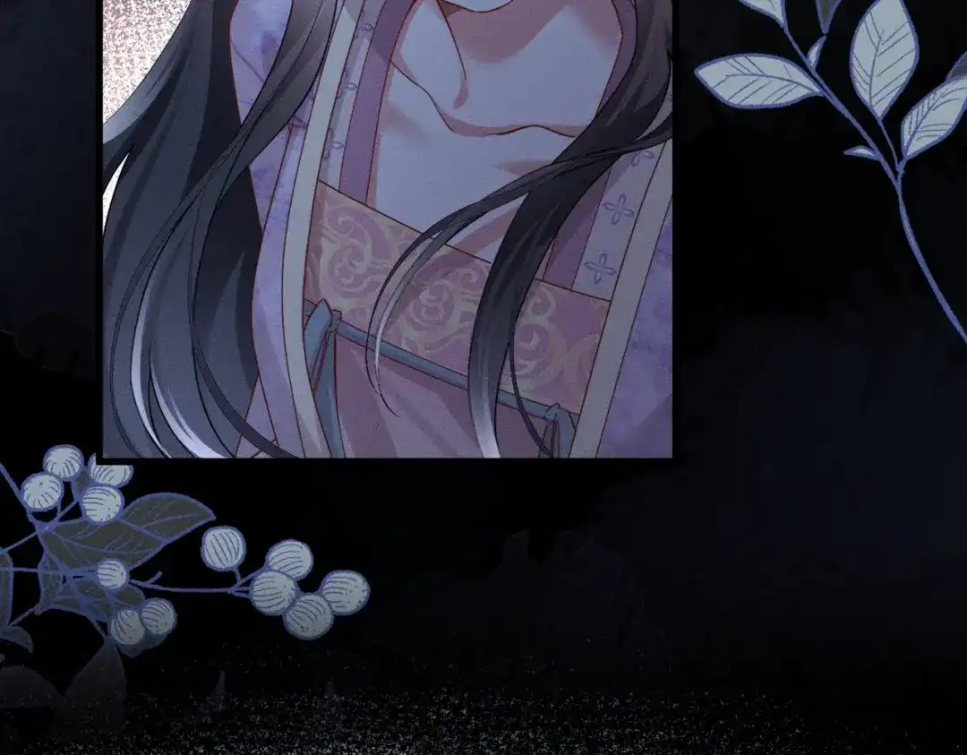 重生选个纨绔爹爹当皇帝 第11话 谣言 第34页