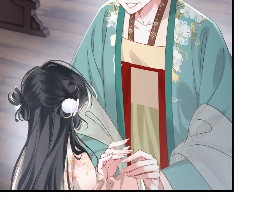 重生选个纨绔爹爹当皇帝 第11话 谣言 第105页