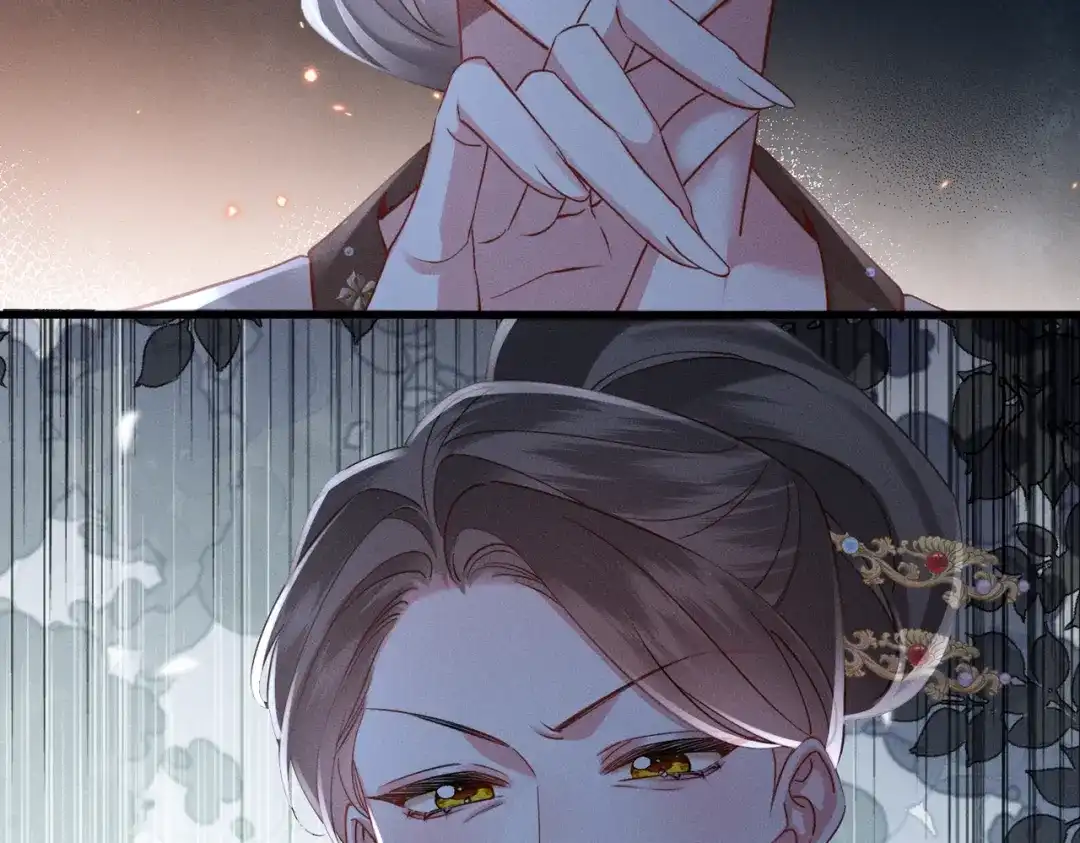 重生选个纨绔爹爹当皇帝 第11话 谣言 第44页