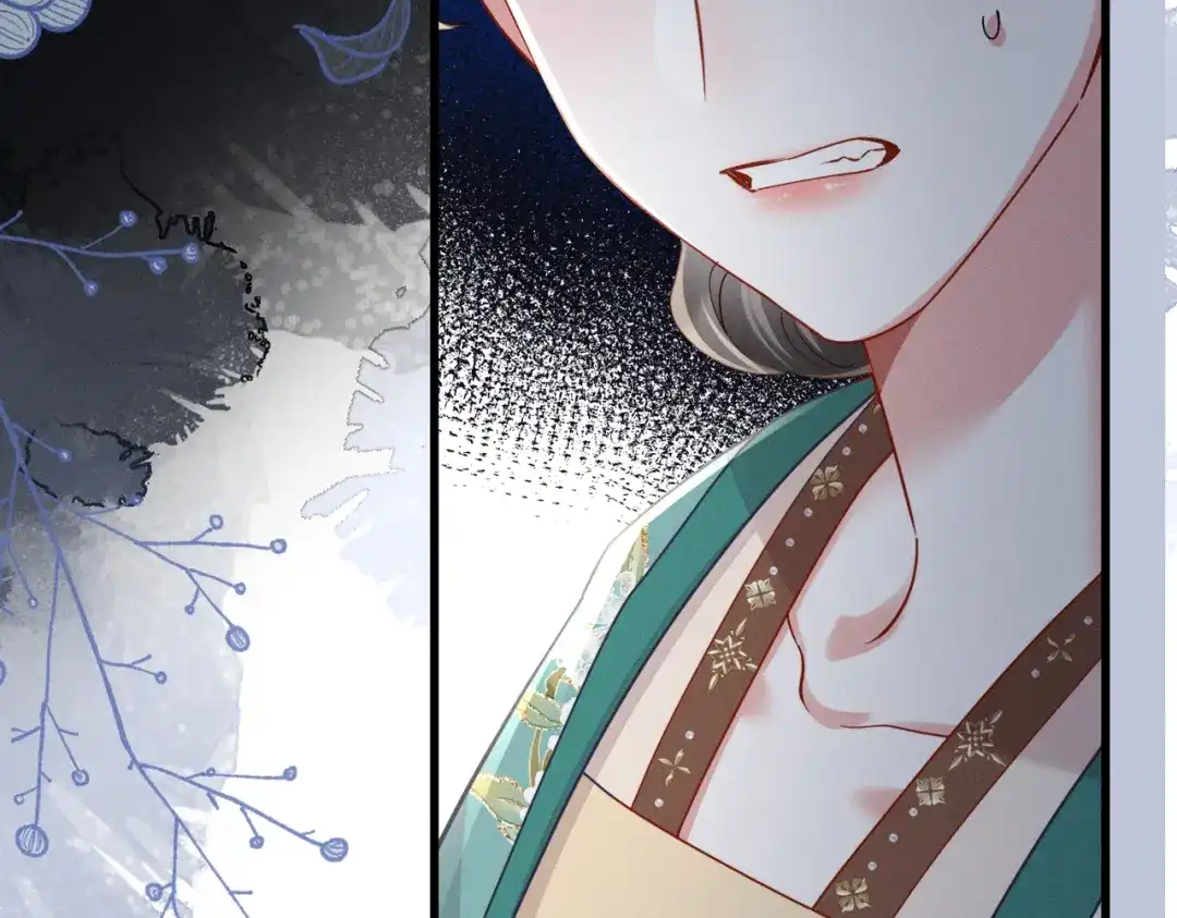 重生选个纨绔爹爹当皇帝 第11话 谣言 第113页