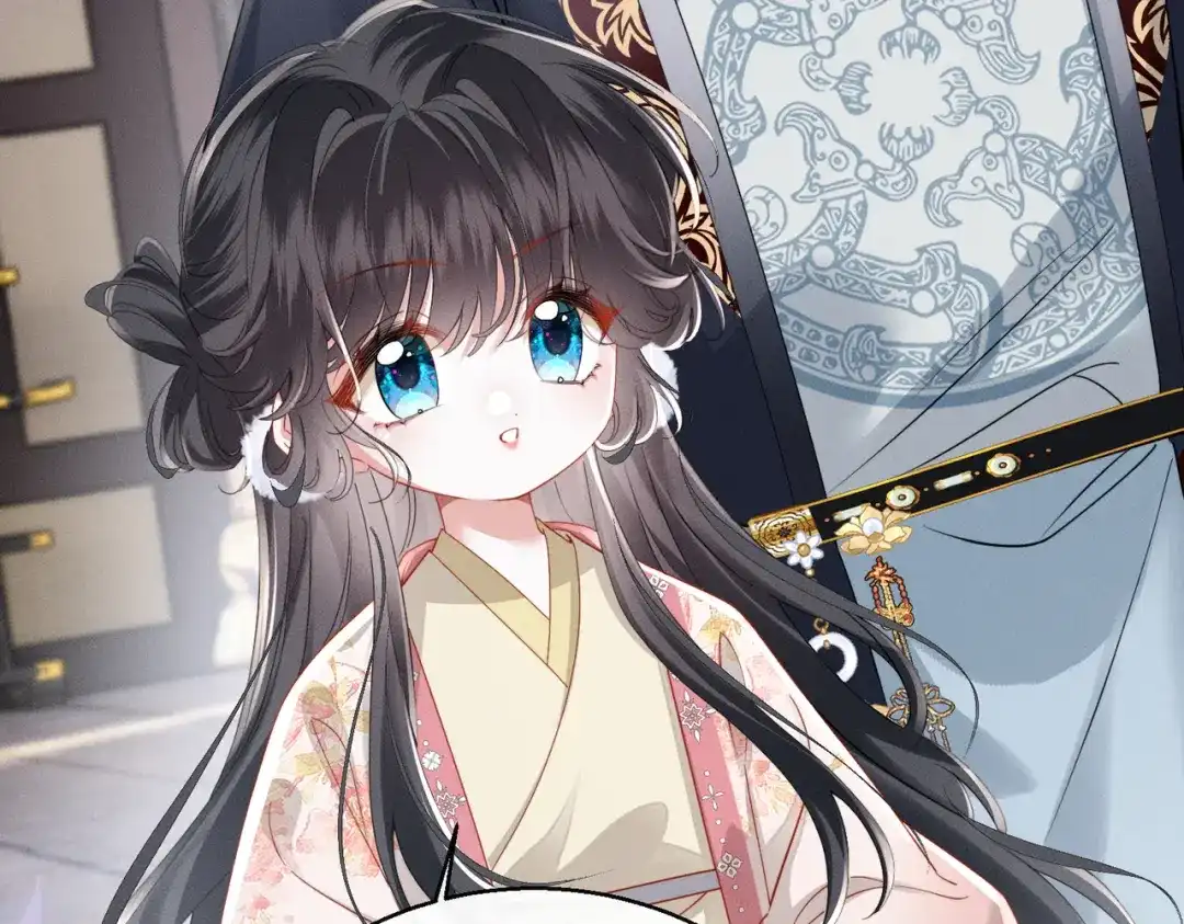 重生选个纨绔爹爹当皇帝 第11话 谣言 第98页