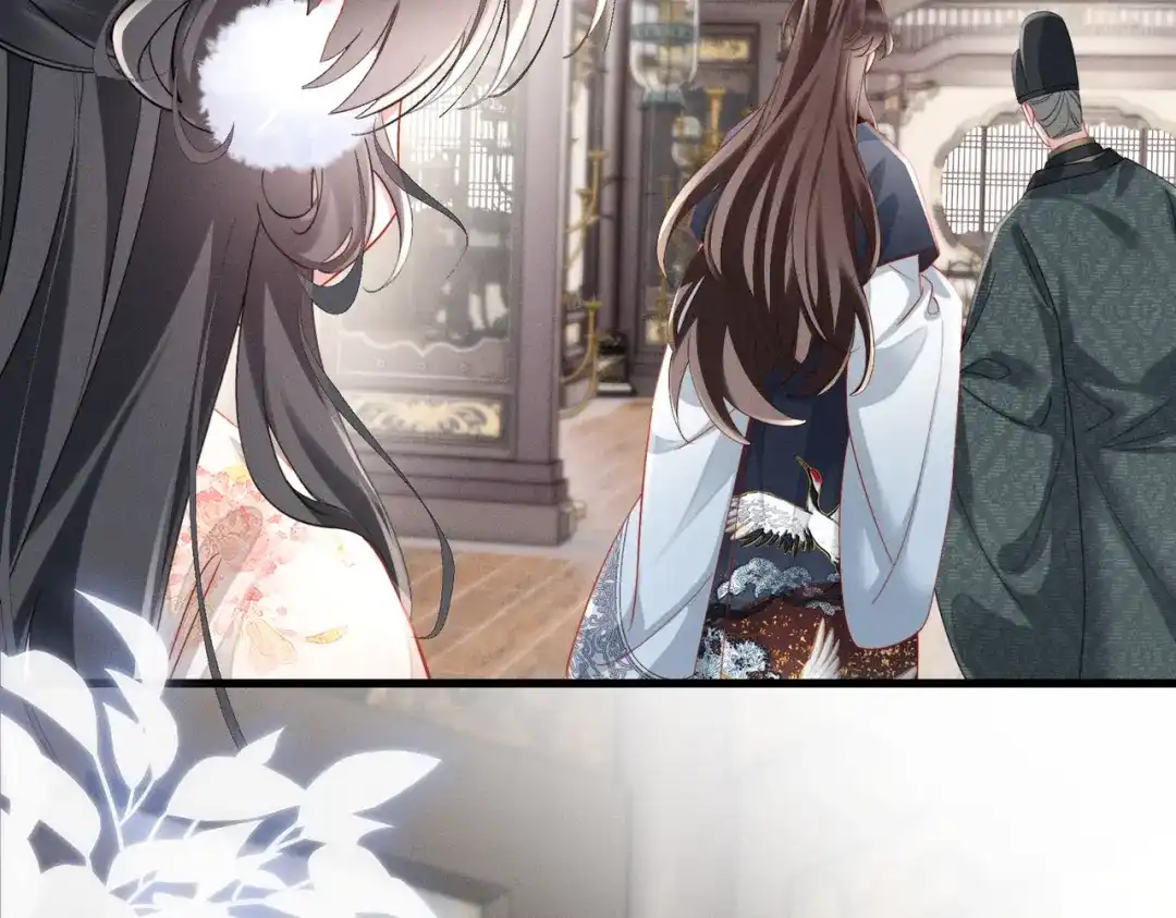 重生选个纨绔爹爹当皇帝 第11话 谣言 第21页