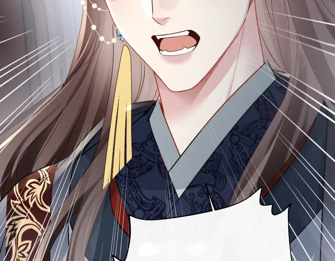 重生选个纨绔爹爹当皇帝 第11话 谣言 第85页