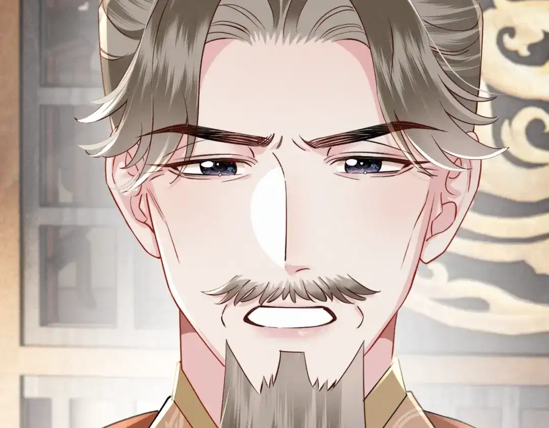 重生选个纨绔爹爹当皇帝 第11话 谣言 第120页