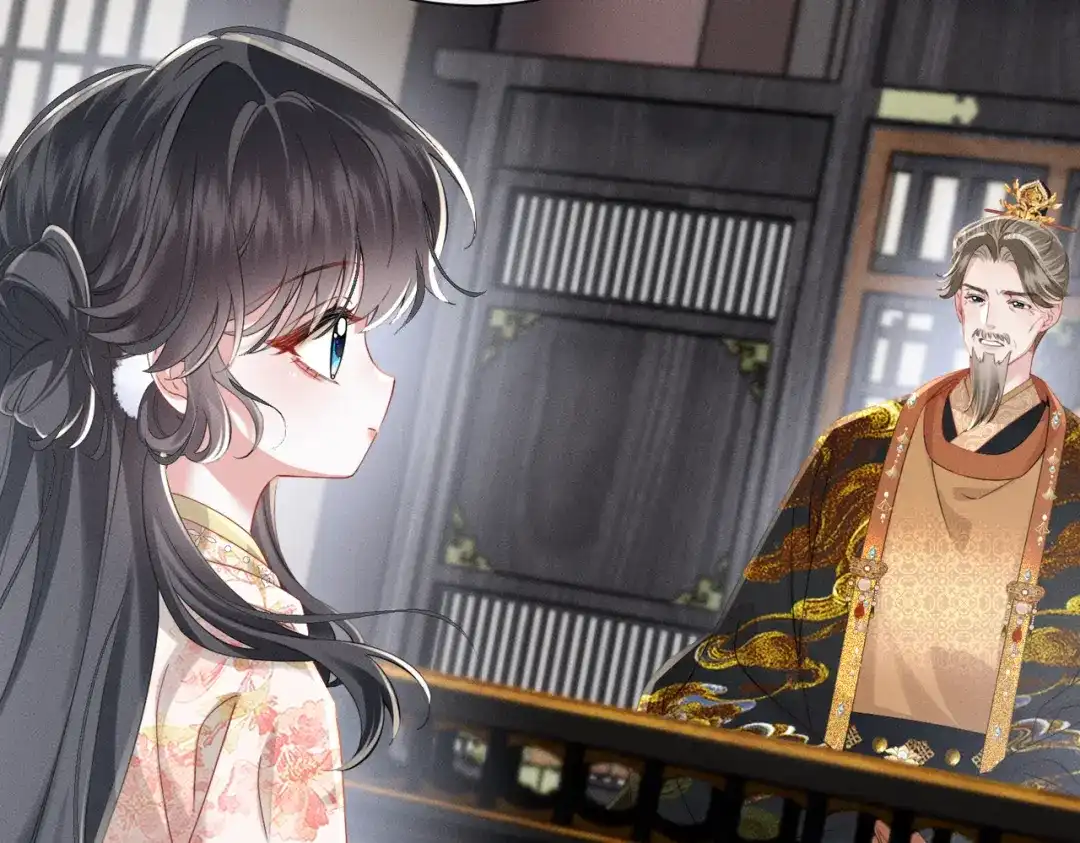 重生选个纨绔爹爹当皇帝 第11话 谣言 第116页