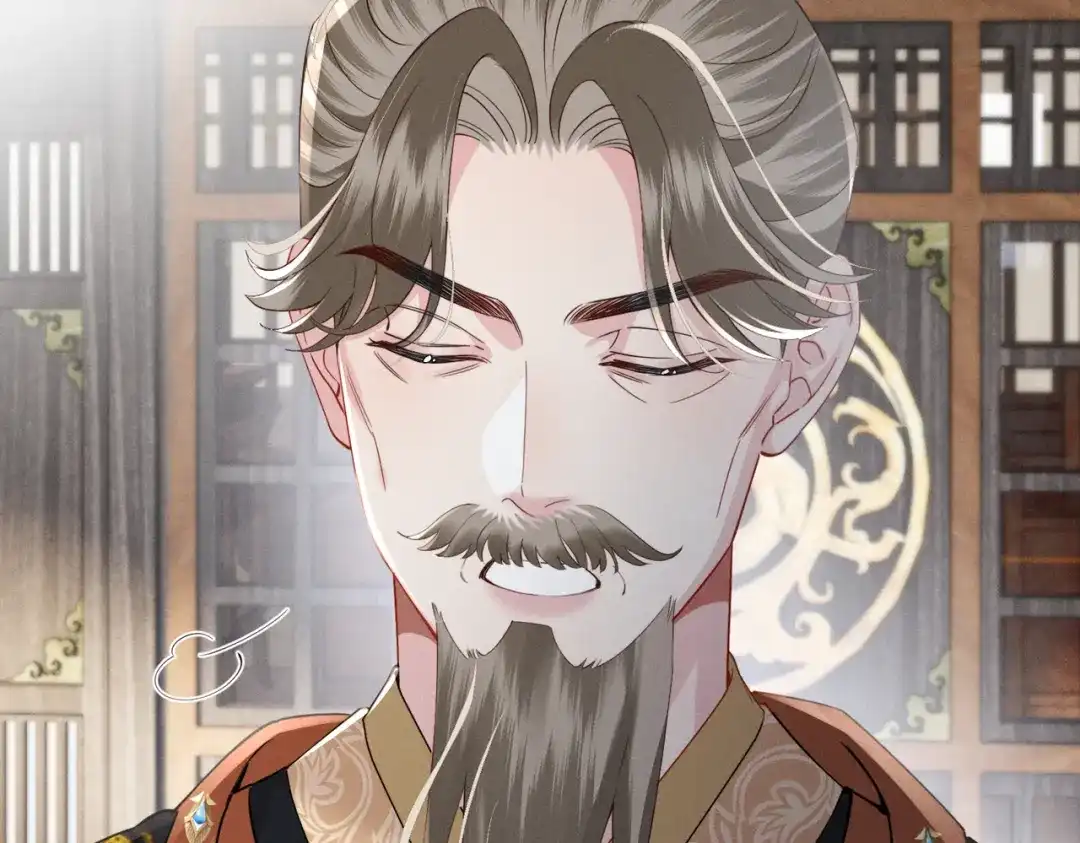 重生选个纨绔爹爹当皇帝 第11话 谣言 第91页