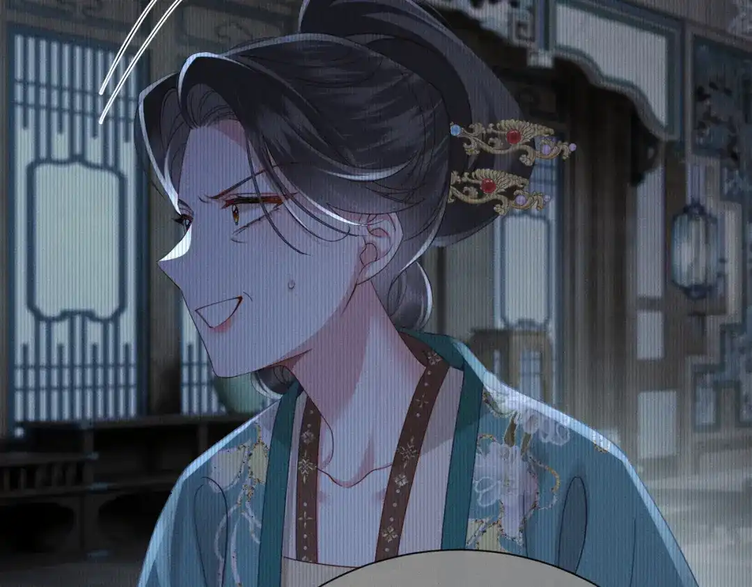 重生选个纨绔爹爹当皇帝 第12话 自证？ 第47页