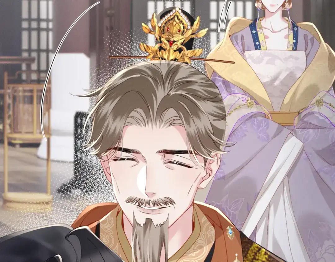 重生选个纨绔爹爹当皇帝 第12话 自证？ 第107页