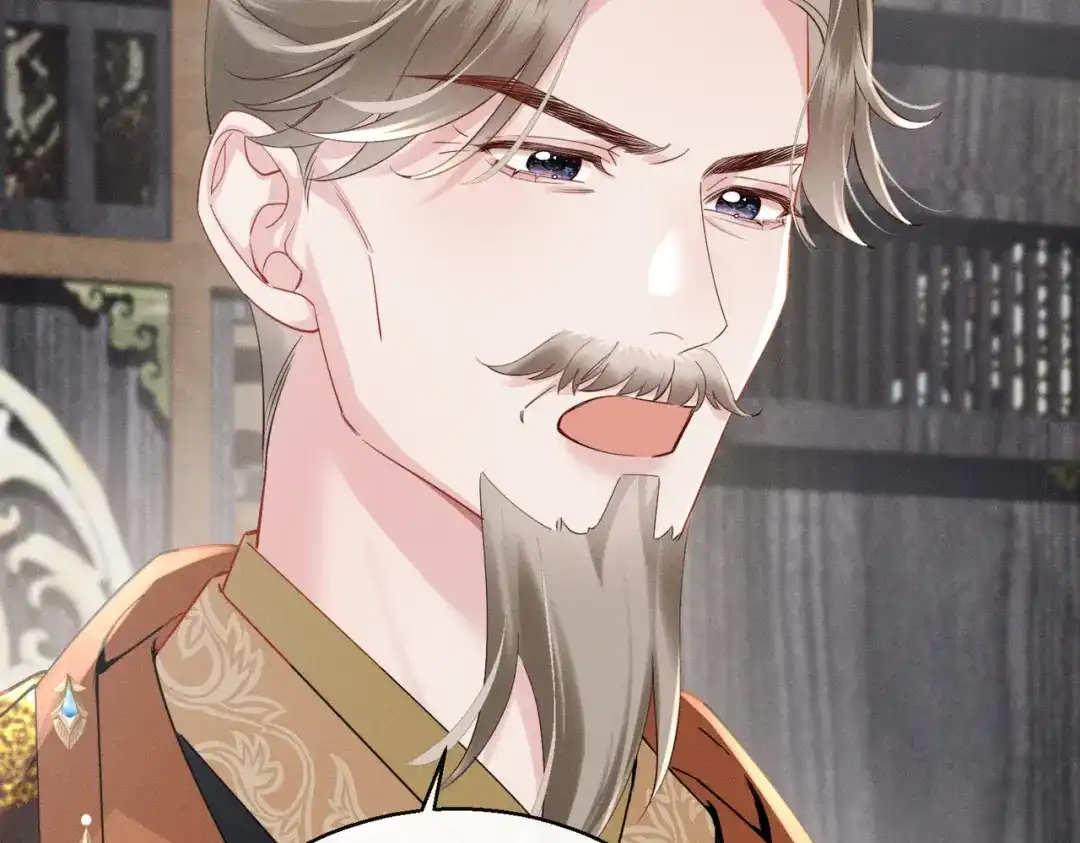 重生选个纨绔爹爹当皇帝 第12话 自证？ 第93页