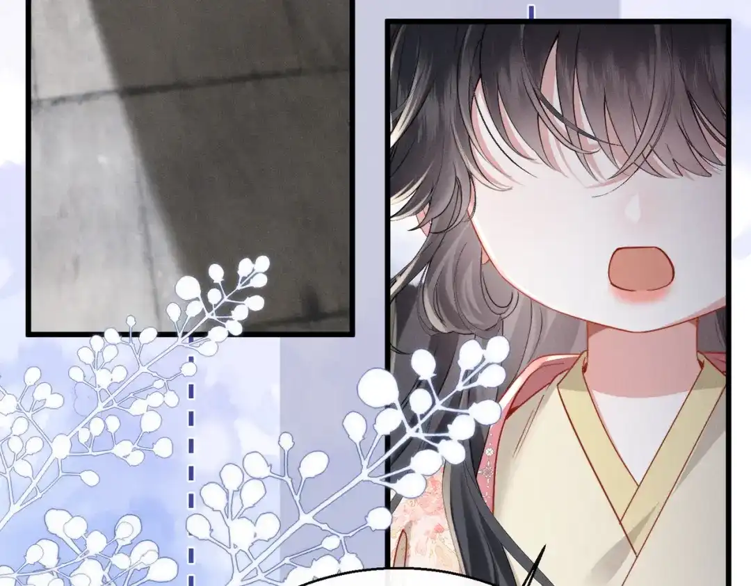 重生选个纨绔爹爹当皇帝 第12话 自证？ 第69页