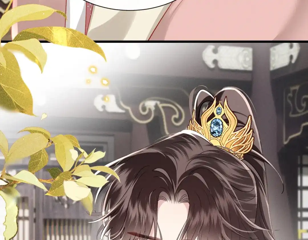 重生选个纨绔爹爹当皇帝 第12话 自证？ 第11页