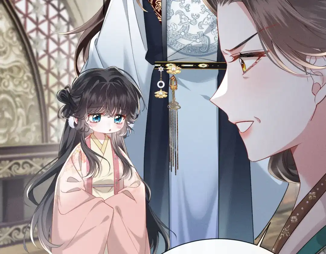 重生选个纨绔爹爹当皇帝 第12话 自证？ 第57页