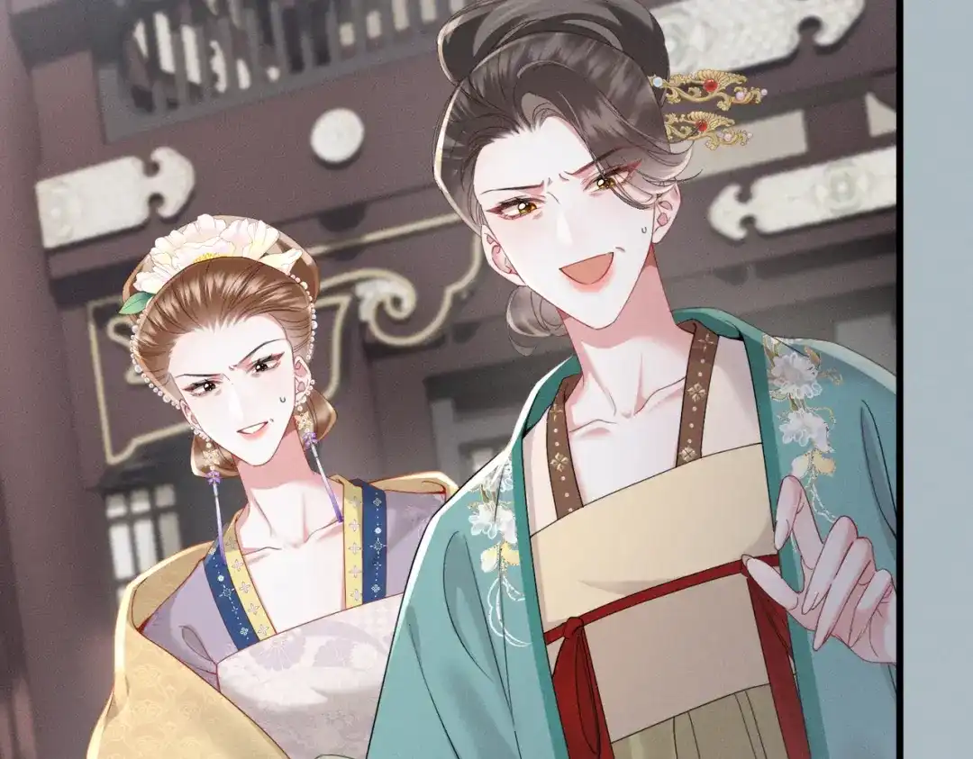 重生选个纨绔爹爹当皇帝 第12话 自证？ 第76页