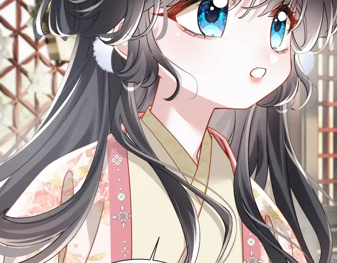重生选个纨绔爹爹当皇帝 第12话 自证？ 第26页