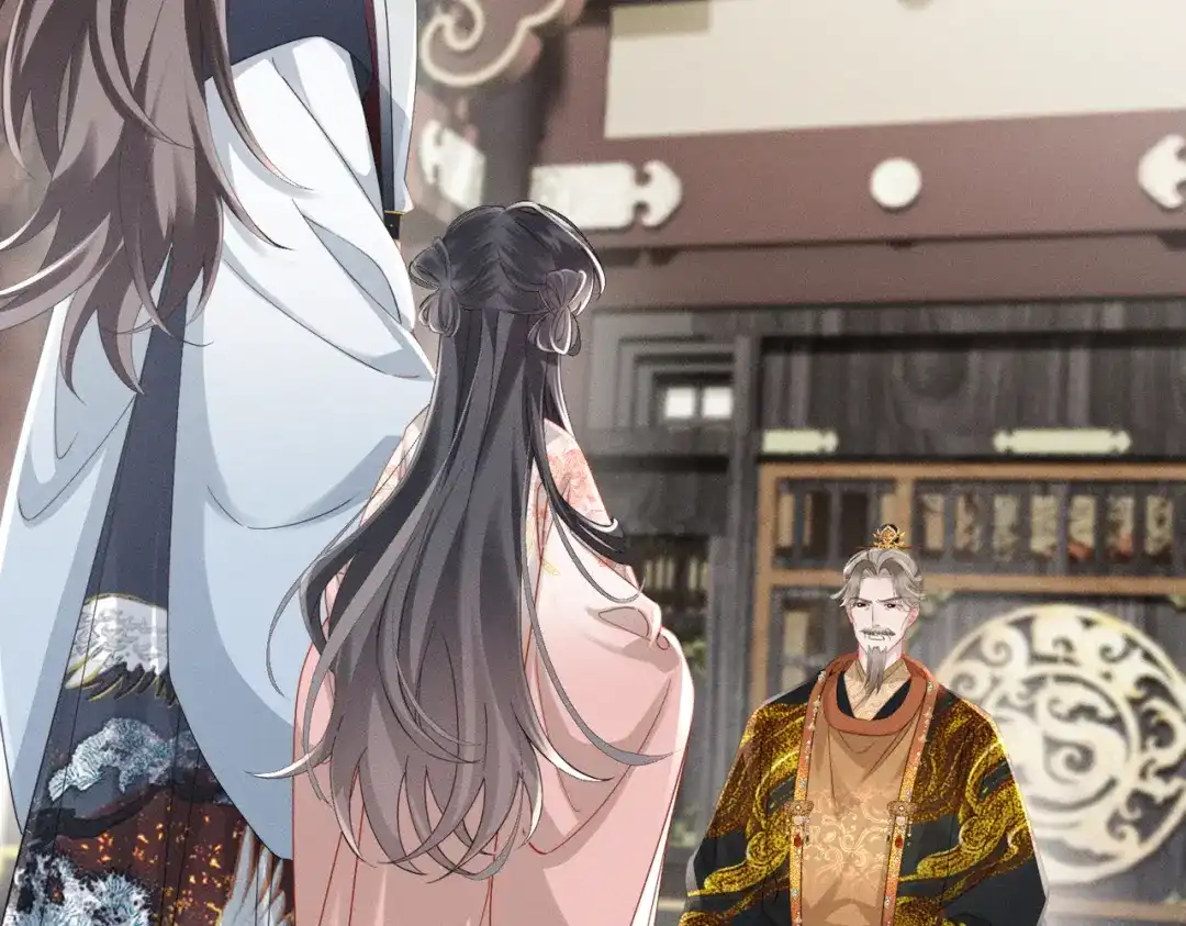重生选个纨绔爹爹当皇帝 第12话 自证？ 第5页