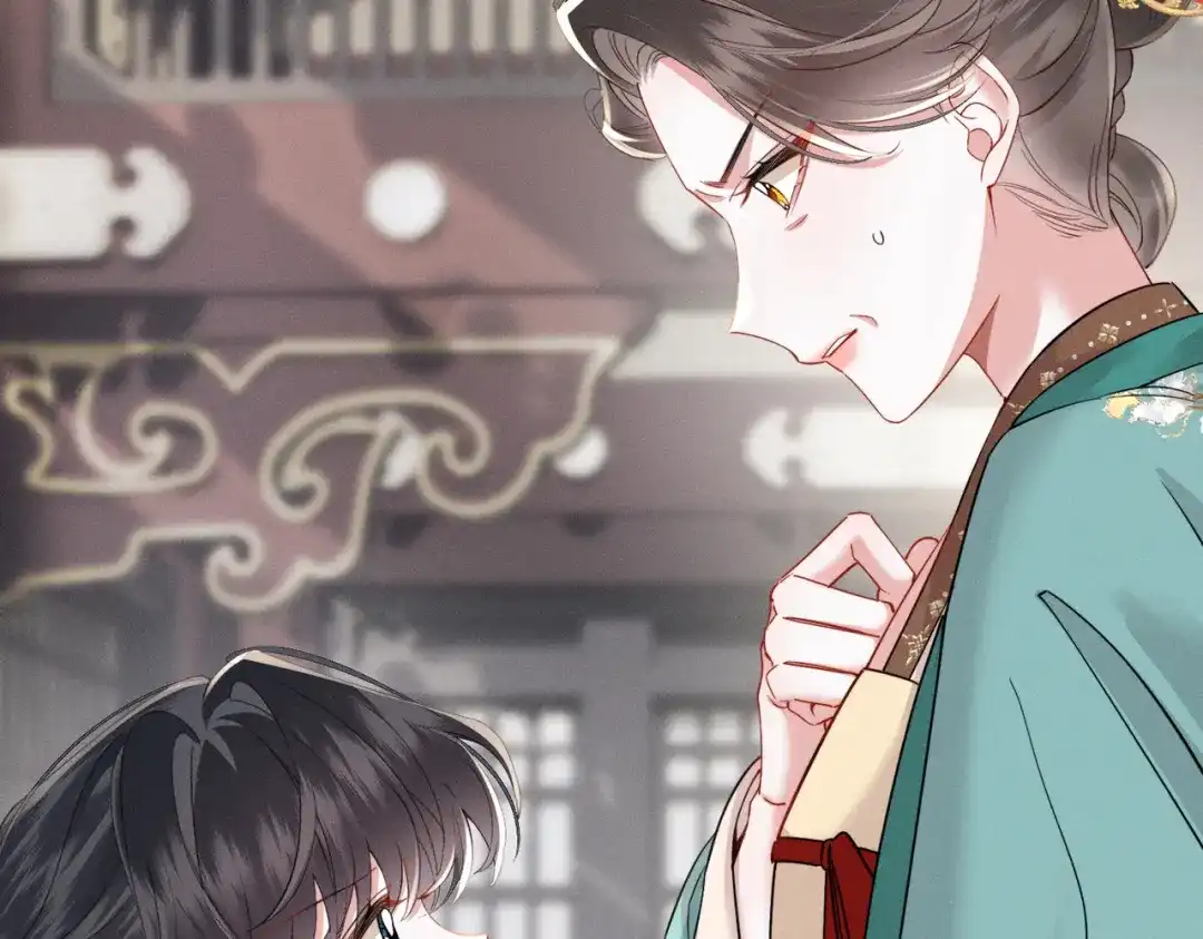 重生选个纨绔爹爹当皇帝 第12话 自证？ 第72页