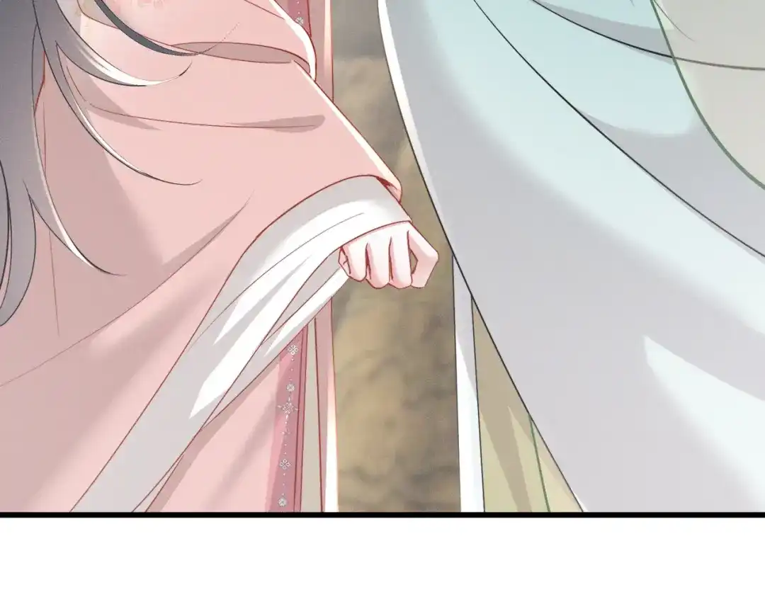 重生选个纨绔爹爹当皇帝 第12话 自证？ 第74页