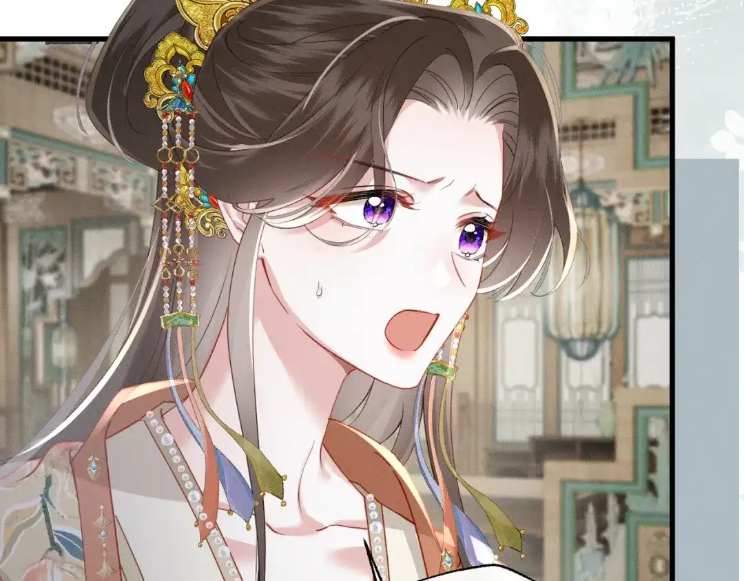 重生选个纨绔爹爹当皇帝 第12话 自证？ 第121页