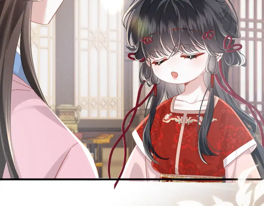 重生选个纨绔爹爹当皇帝 第13话 欲擒故纵 第94页