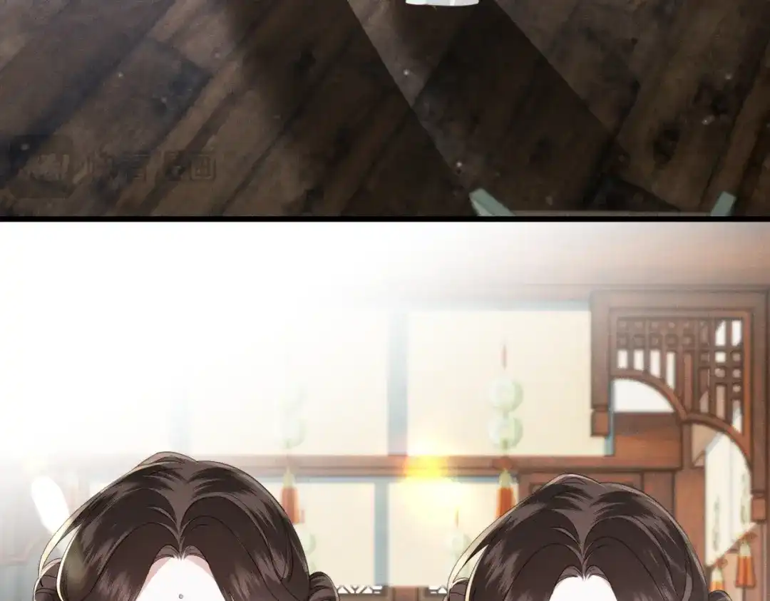 重生选个纨绔爹爹当皇帝 第13话 欲擒故纵 第88页
