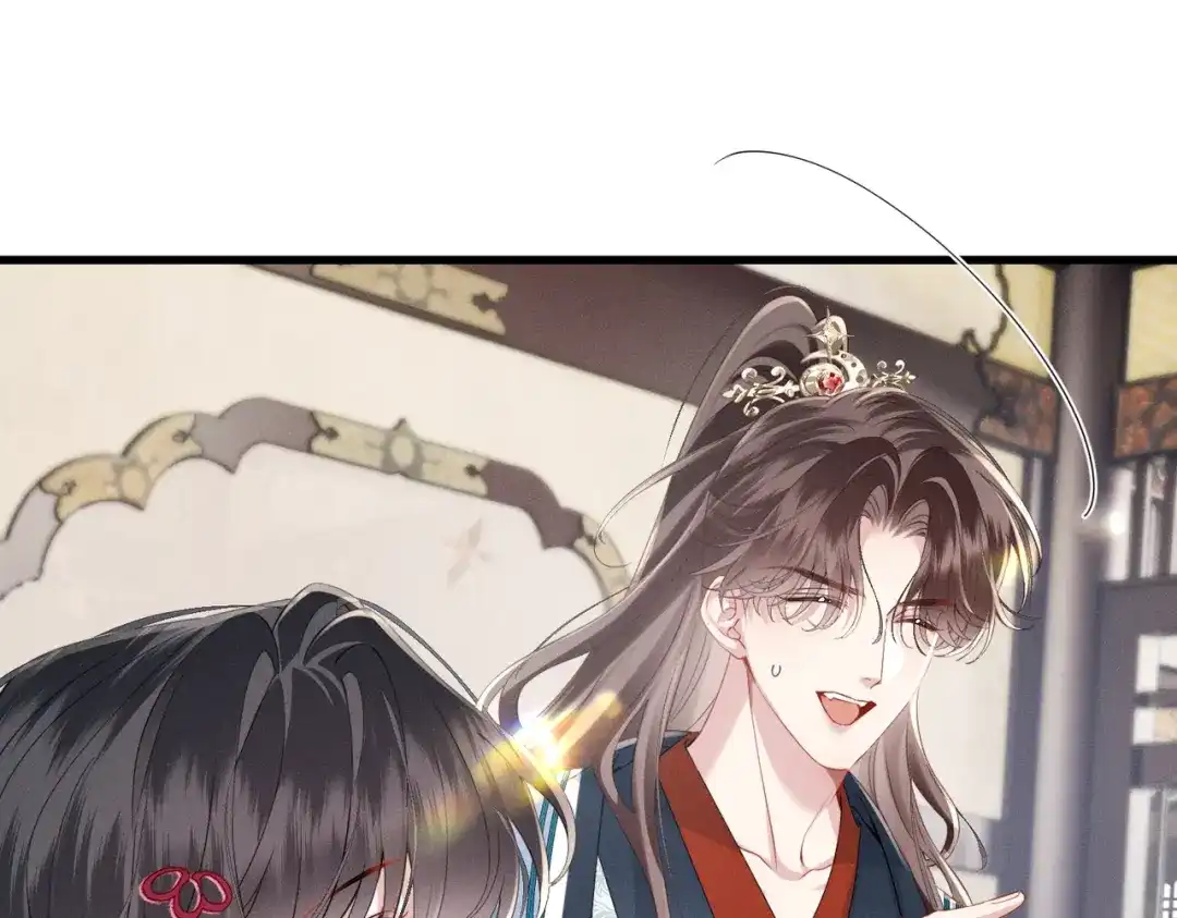 重生选个纨绔爹爹当皇帝 第13话 欲擒故纵 第76页