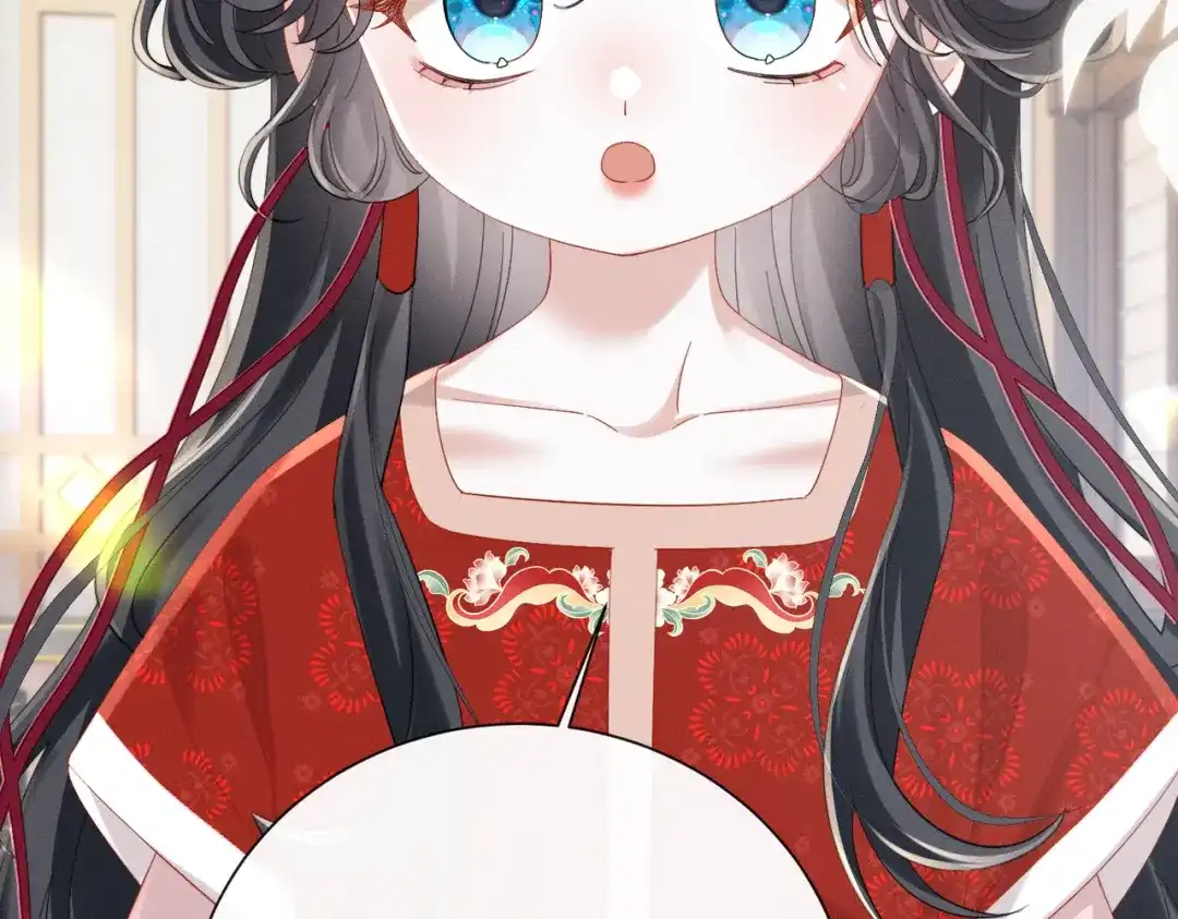 重生选个纨绔爹爹当皇帝 第13话 欲擒故纵 第96页