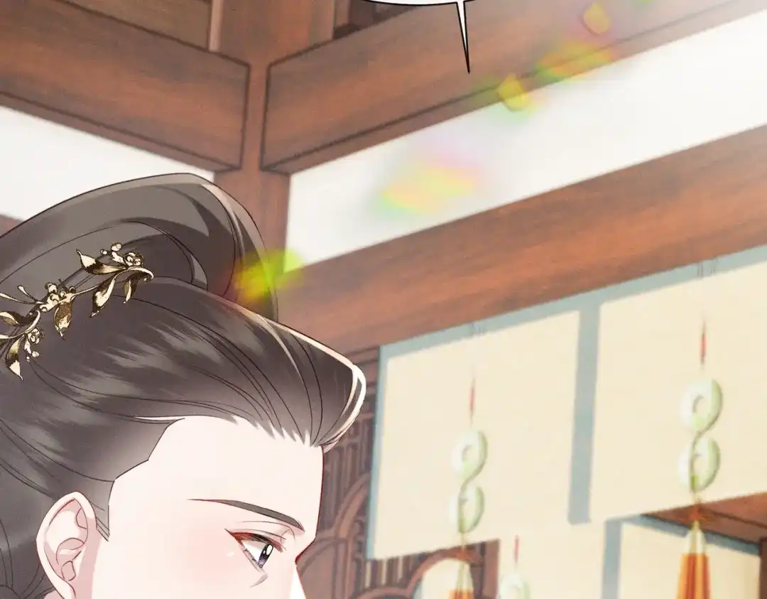 重生选个纨绔爹爹当皇帝 第13话 欲擒故纵 第110页