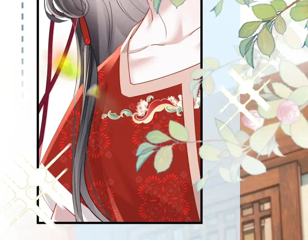 重生选个纨绔爹爹当皇帝 第13话 欲擒故纵 第119页